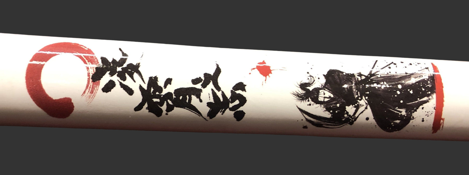 White & Black Samurai Sword Set