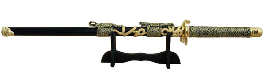 Sword with gold and black design on a white background