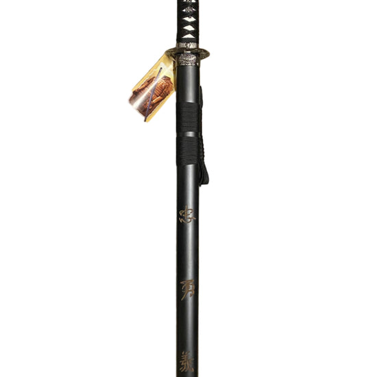 Black sword with decorative handle on a white background