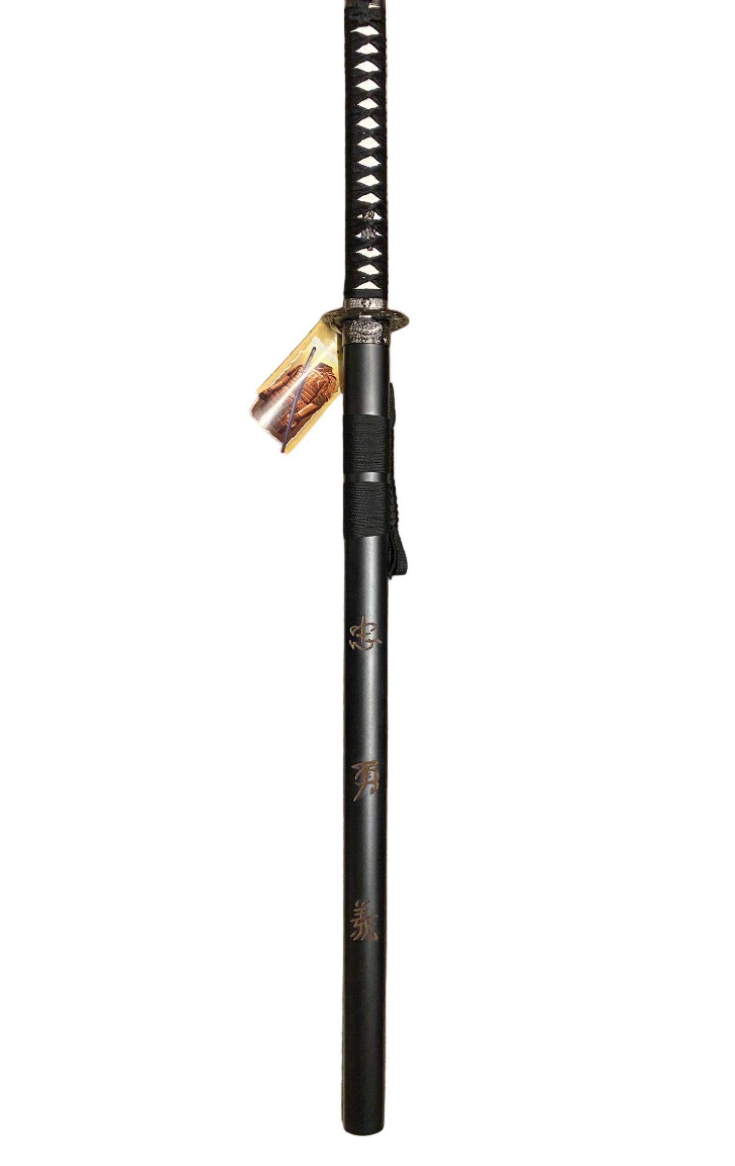 Black sword with decorative handle on a white background