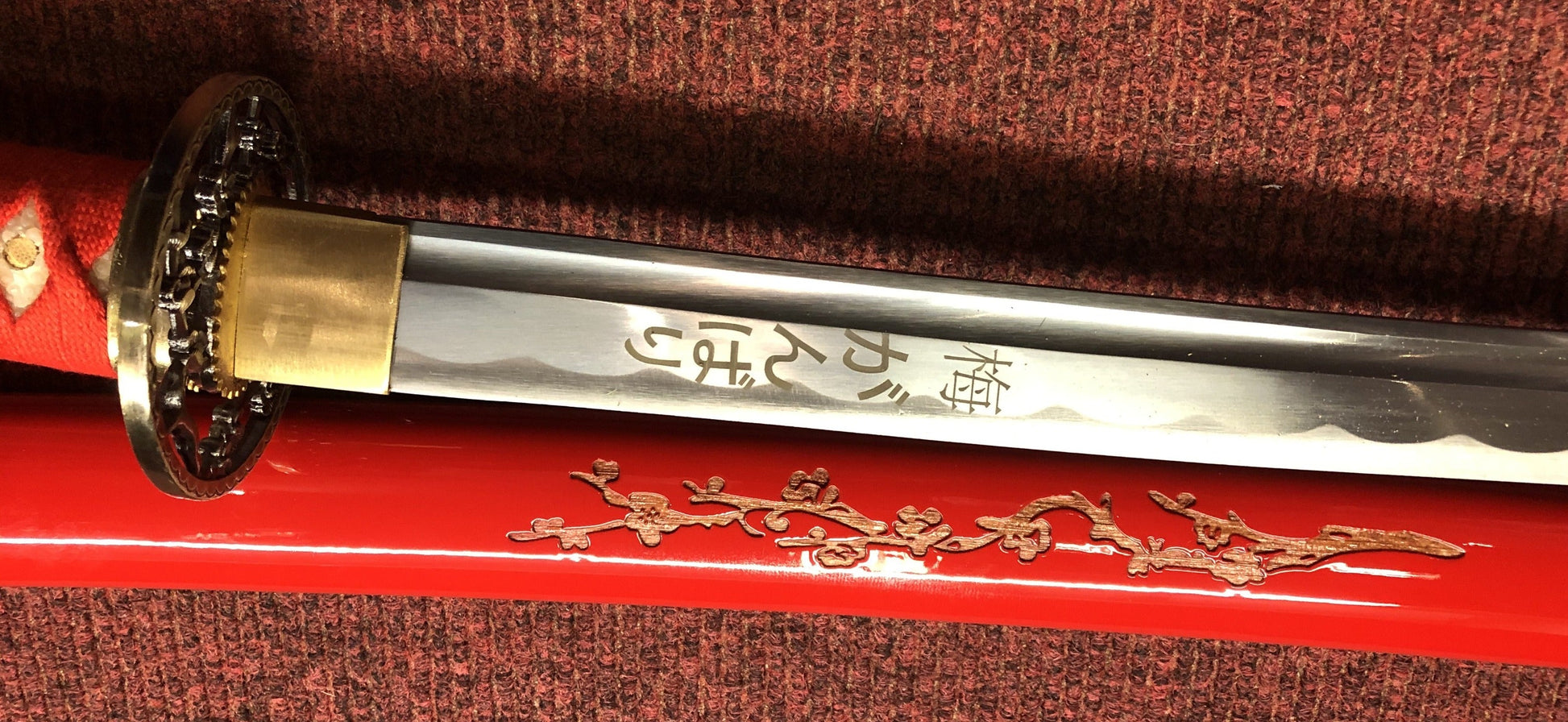 Out of Fire "Hand Forged" Samurai Sword