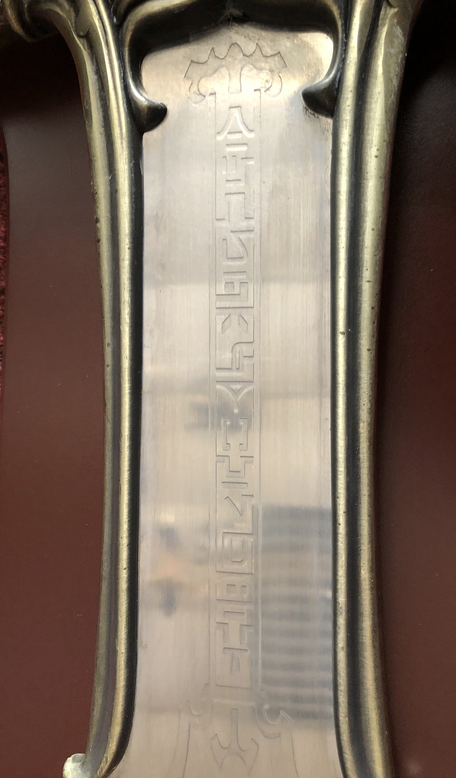 The Barbarian (ConaH) Sword