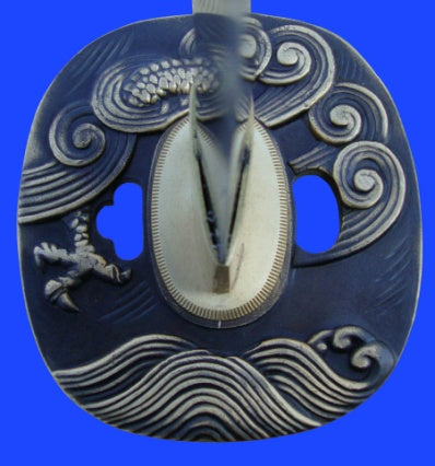 Koyo | Minamoto | 1060 Clay Tempered | Katana