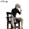 "Ken Kaneki" Tokyo Ghoul Figurine
