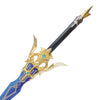 Kazuha Genshin Impact Freedom Sworn Sword