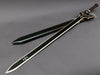 Straight Kirito (Art) Sword