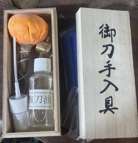 Samurai Sword Cleaning Kit