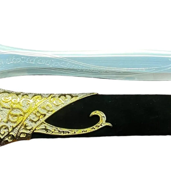 Little Adventurer Black (Rings) Sword