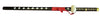 Trafalgar (One Piece) Sword