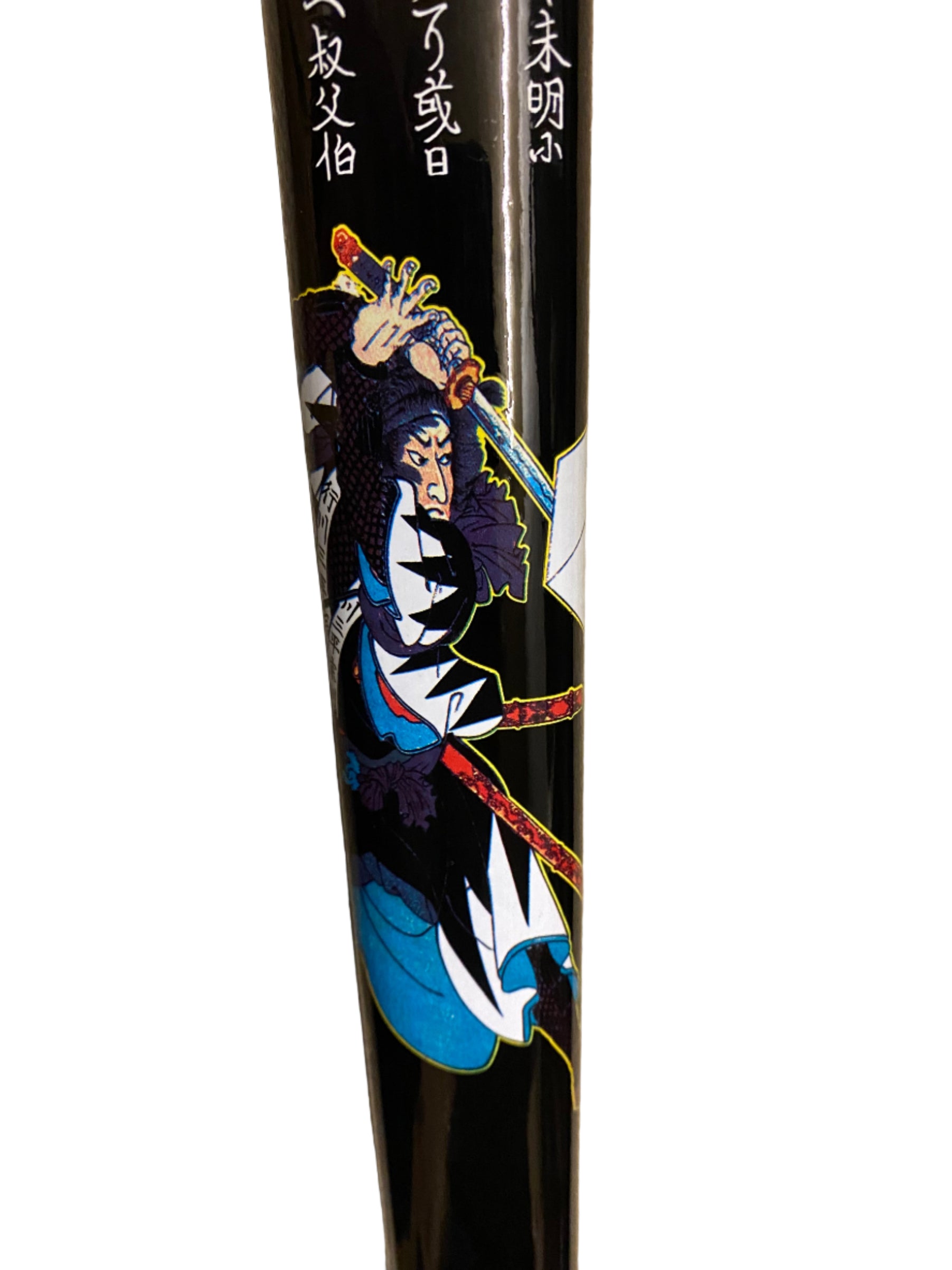 Black cylindrical object with a colorful samurai illustration on a white background