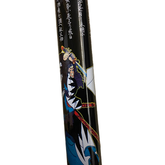 Black sword handle with artistic design and text on a white background
