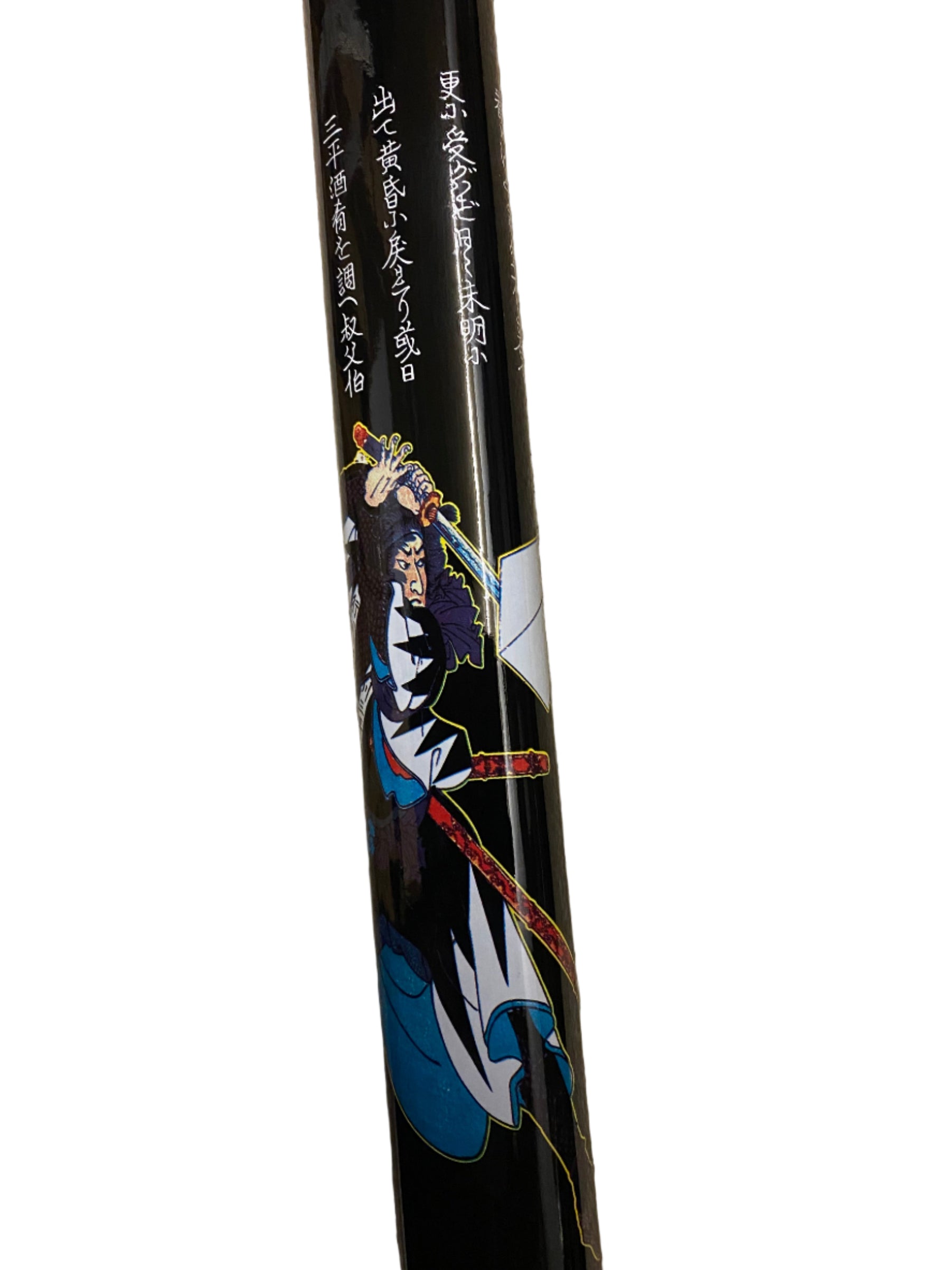 Black sword handle with artistic design and text on a white background