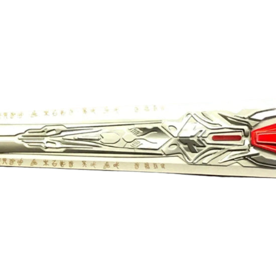 Prime Judgement Sword