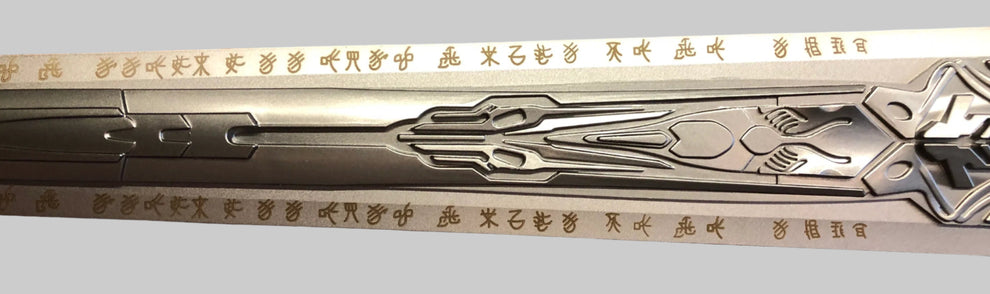 Prime Judgement Sword