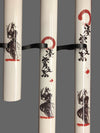 White & Black Samurai Sword Set
