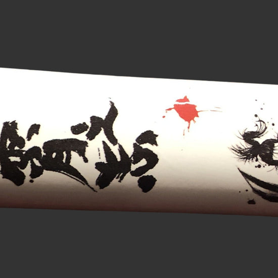 White & Black Samurai Sword Set