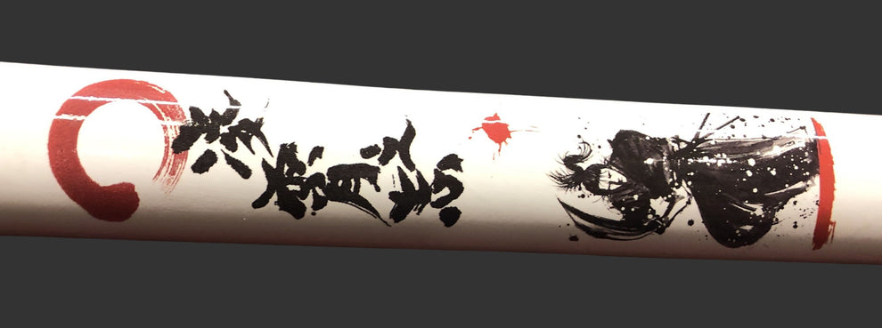 White & Black Samurai Sword Set