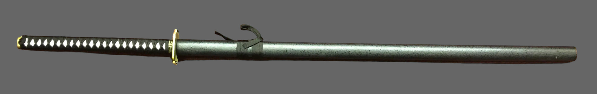 Sephiroth's (Final Fantasy) Katana