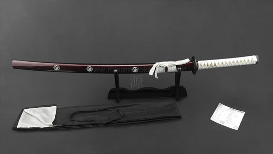 Kelsunyo | Hand Forged | Katana Sword
