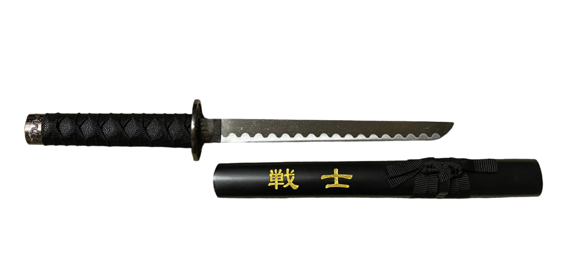 Sword with black sheath on a white background