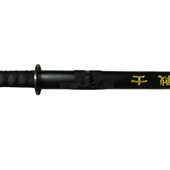 Black sword with gold text on a white background