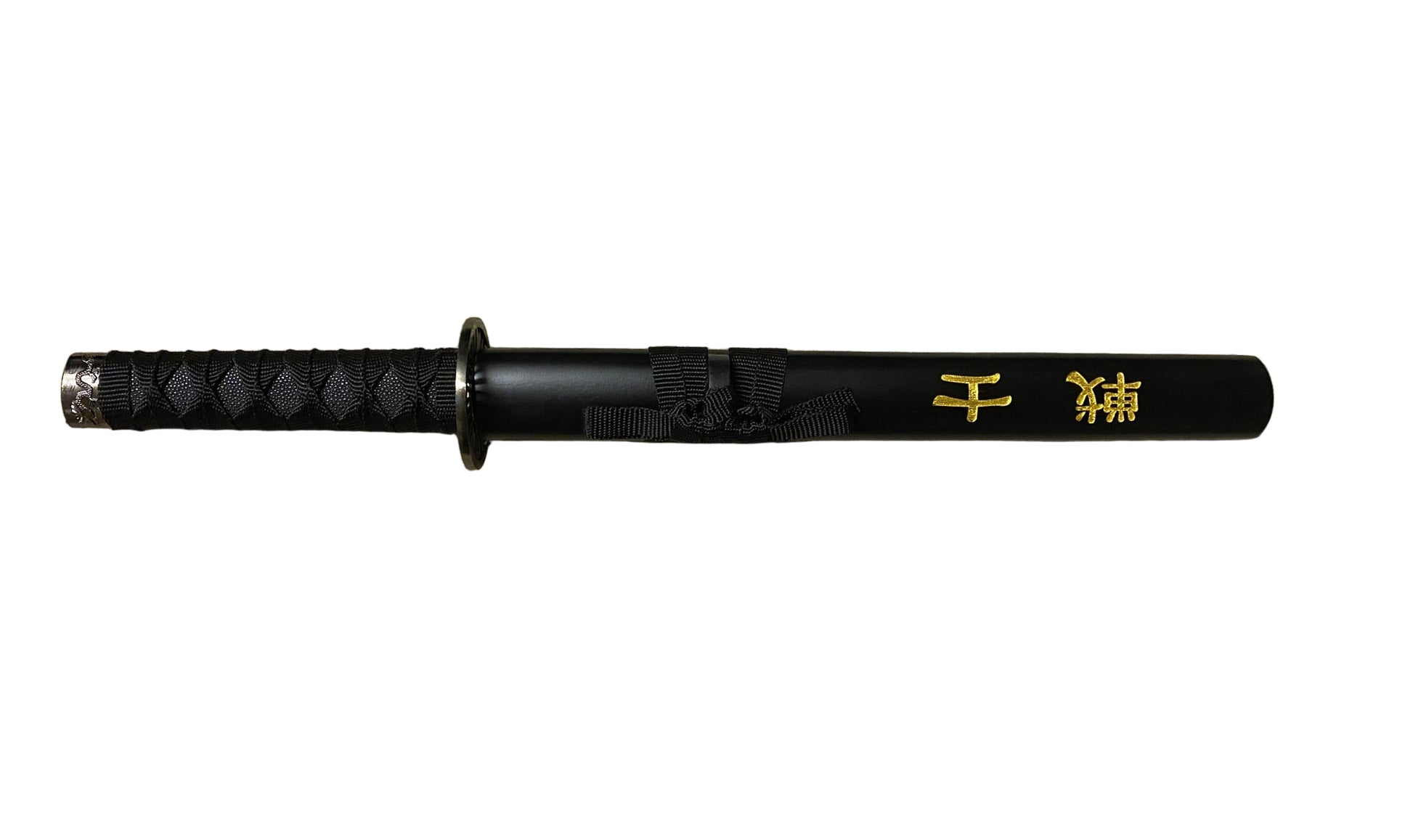 Black sword with gold text on a white background