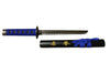 Sword with blue handle and black sheath on a white background