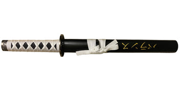 Sword with a black and white handle on a white background