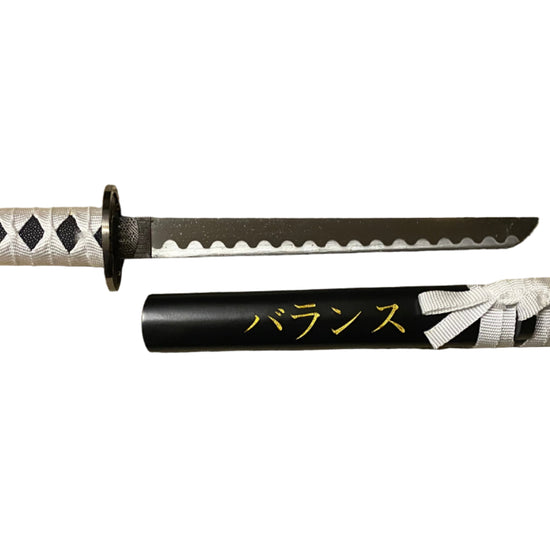 Sword with sheath on a white background