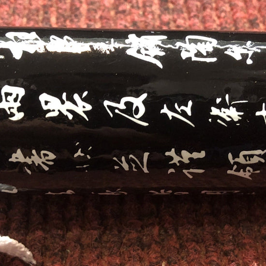 Black & White Dragon Samurai Sword Set