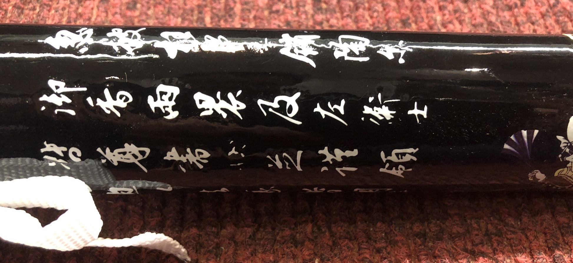 Black & White Dragon Samurai Sword Set