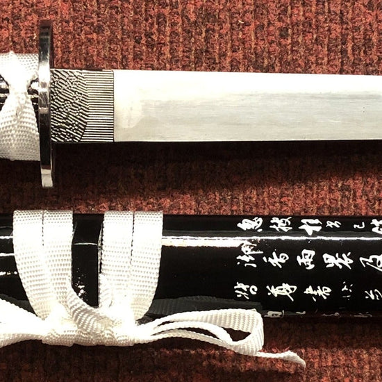 Black & White Dragon Samurai Sword Set