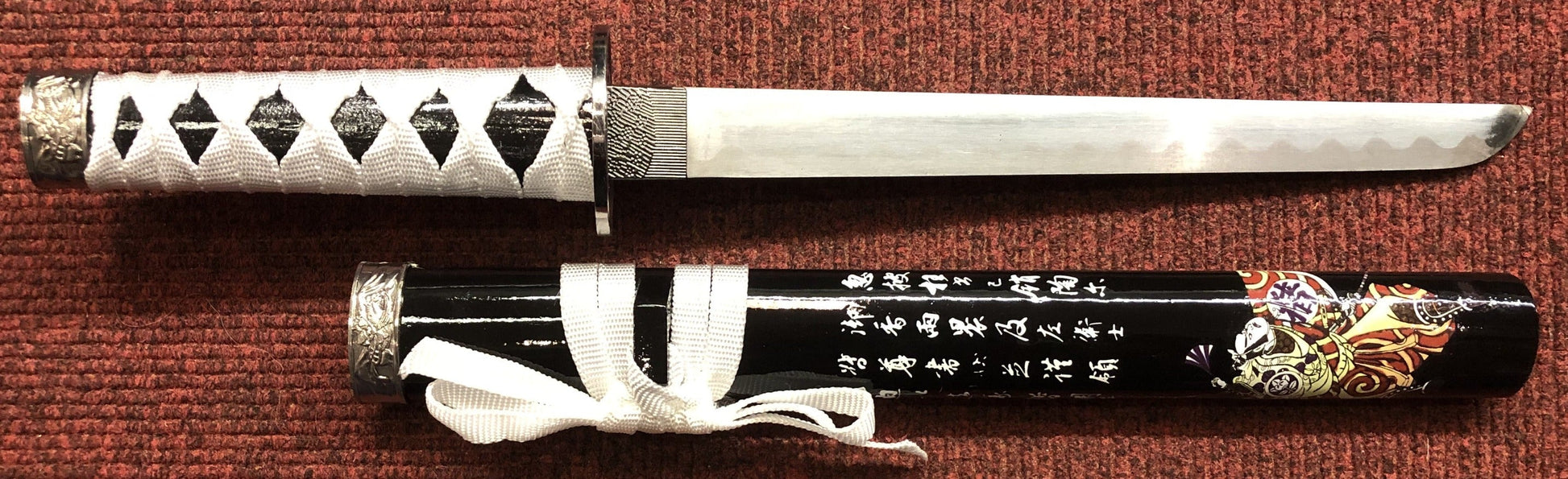 Black & White Dragon Samurai Sword Set