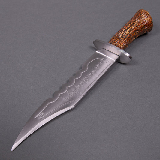Demon (Super) Knife