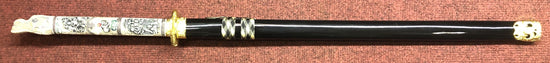 Duncan (High) Katana Samurai Sword