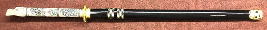 Duncan (High) Katana Samurai Sword