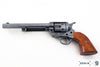Cal.45 Peacemaker Denix Revolver 7½", USA 1873