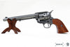 Cal.45 Peacemaker Denix Revolver 7½", USA 1873