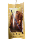 Samurai armor and sword on a yellow background with text