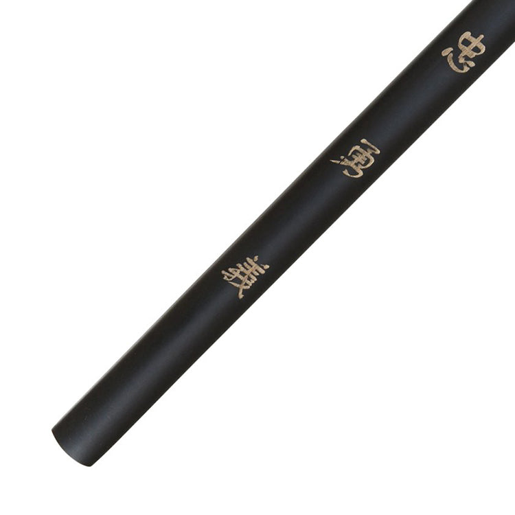 Black cylindrical object with gold logo on a white background