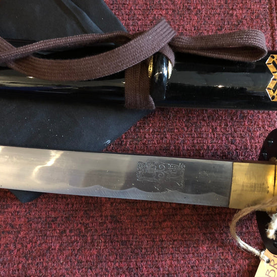 Hand Forged "Bride" Samurai Sword
