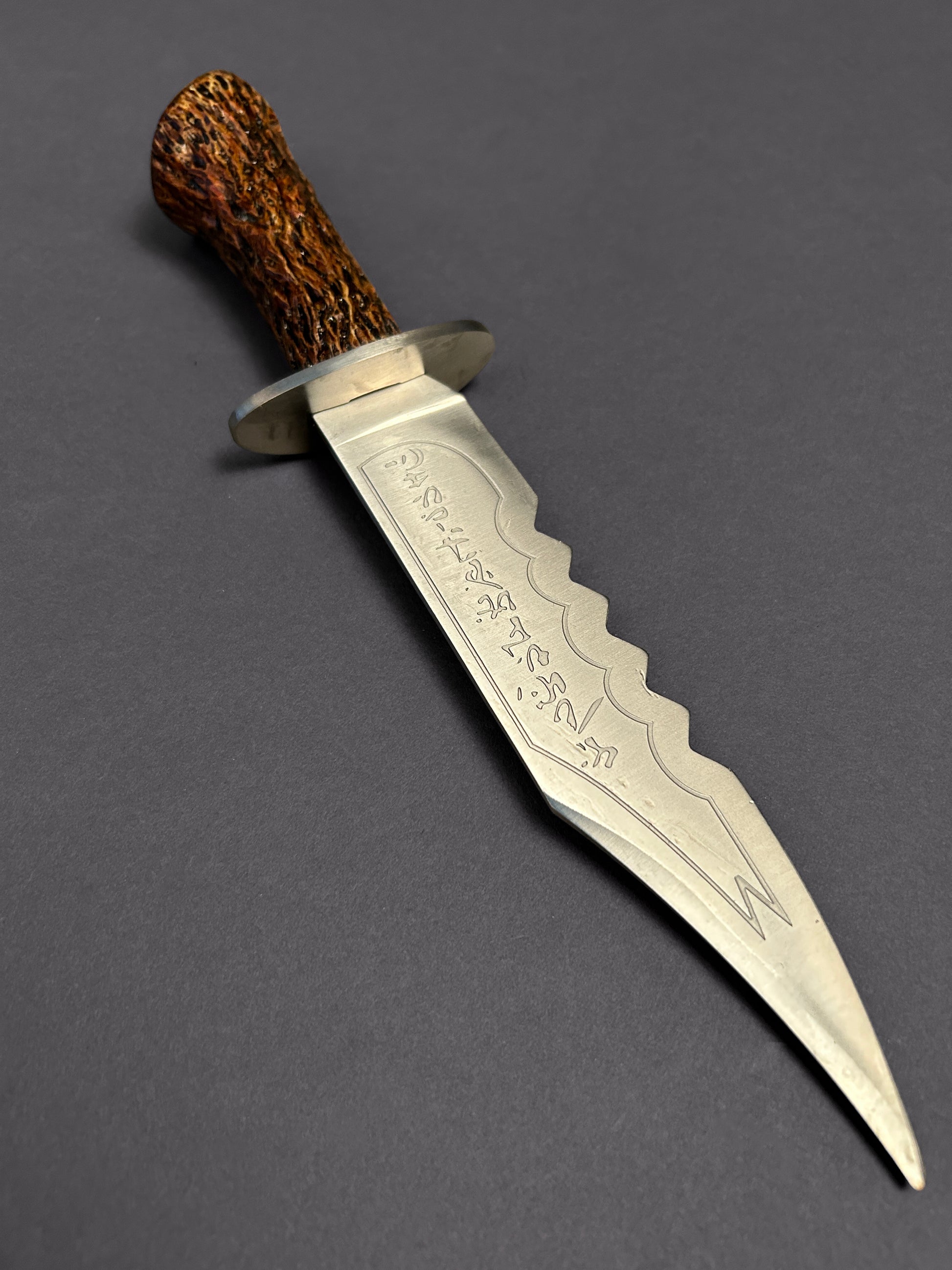 Demon (Super) Knife