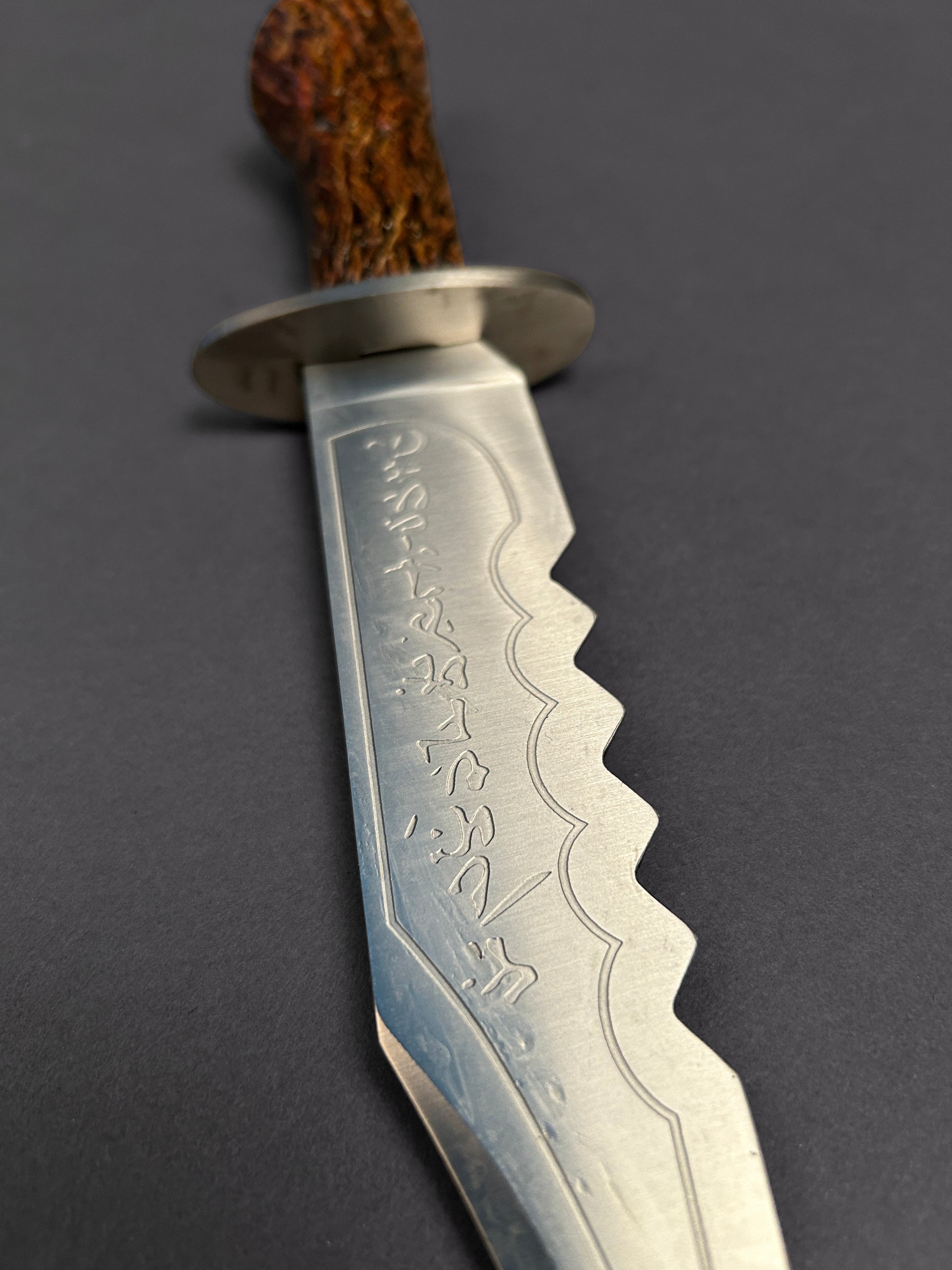 Demon (Super) Knife