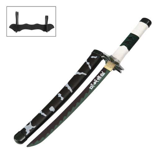 Sanemi Shinazugawa | Demon Slayer | Mini Sword
