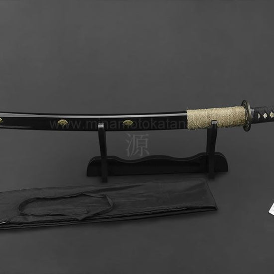Naitoforu (Curved) Samurai Sword