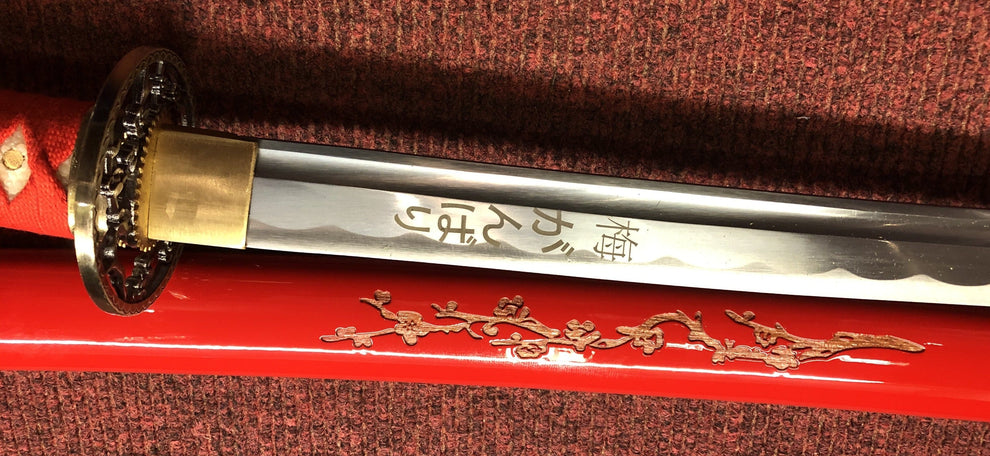 Out of Fire "Hand Forged" Samurai Sword