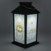Hogwarts Printed Solar Lantern
