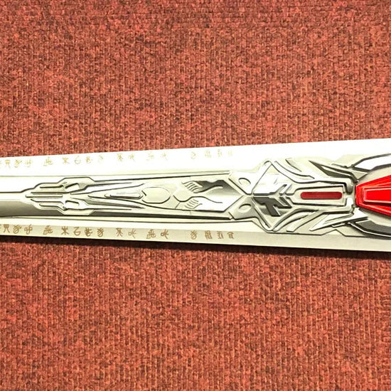 Prime Judgement Sword