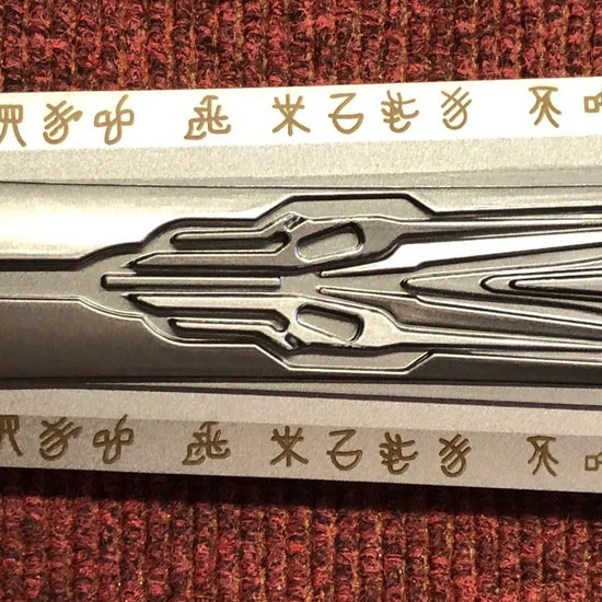 Prime Judgement Sword