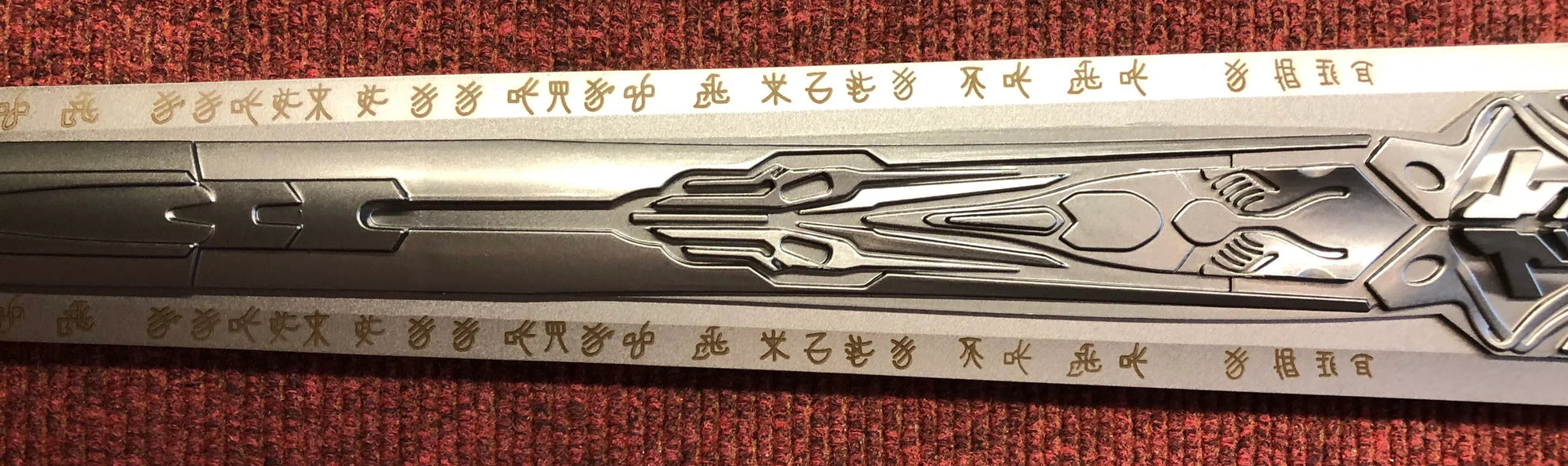 Prime Judgement Sword
